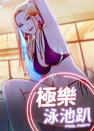 韩漫免费漫画官网韩漫精选